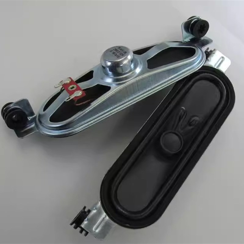 液晶电视机扬声器显示器专用喇叭10W8欧32寸-55寸8欧10瓦电视喇叭