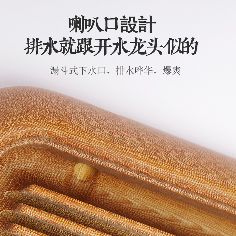 大山哥橙金龙纹电茶盘德用简约素胚台湾茶海精致电胶木茶台