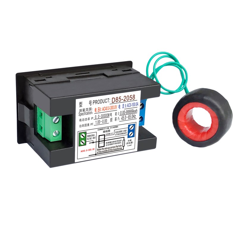 电表单相家用电度表功率计22w0V电力监测仪数显交流电压电流频率