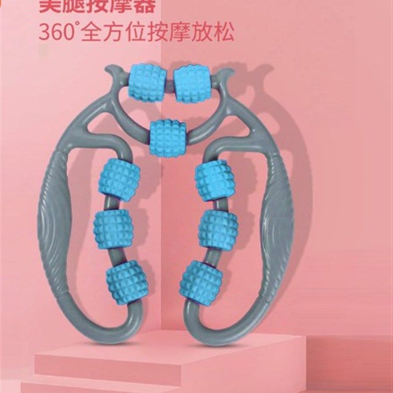 按摩放松滚轮仪肝经腿部器刮肝胆疏通仪器经络大腿瘦腿工具多功能,珠宝/钻石/翡翠,翡翠裸石/蛋面,淘宝优惠券,粉丝福利购,淘宝优惠卷