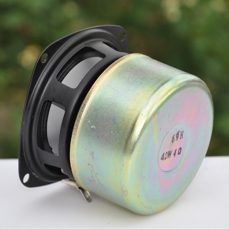 【恒乐】超值 RSX-3 3.5寸 陶瓷振盆 全频 发烧喇叭