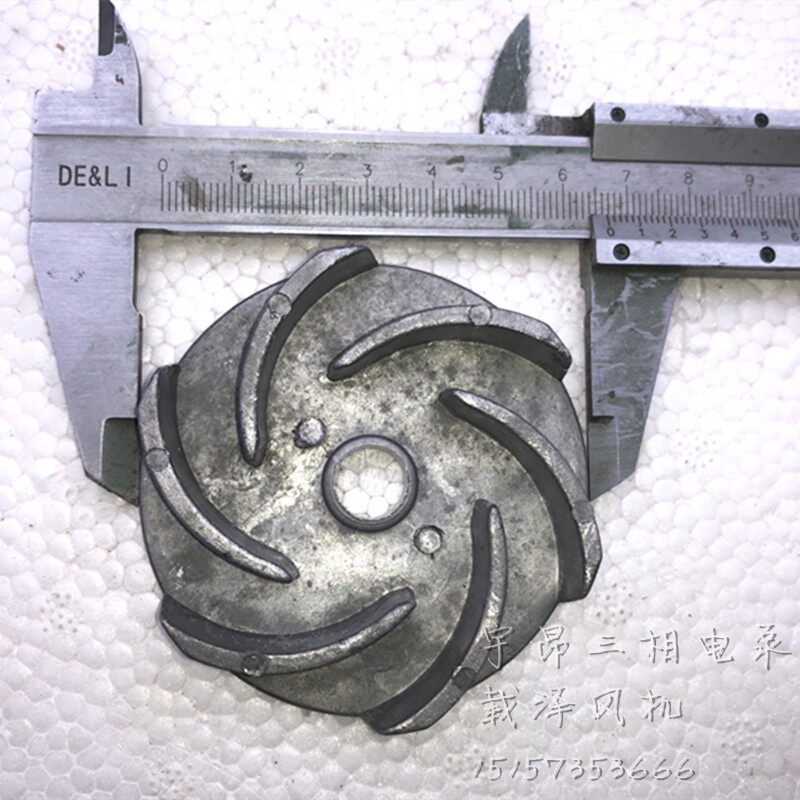 铜线圈铝塑料叶轮三相机床冷却电泵AB/DB/40/90/120/125/250W配件