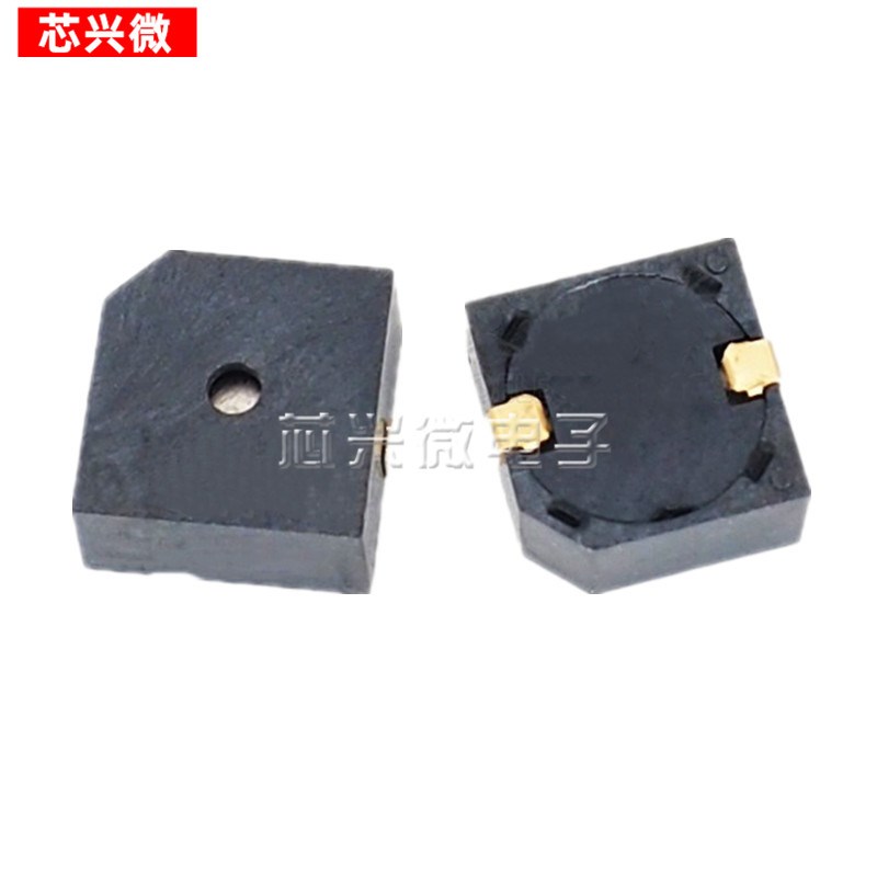 9650 贴片 SMD有源蜂鸣器 HN9650B 9650 3V5V 9.6*9.6*5mm电磁式