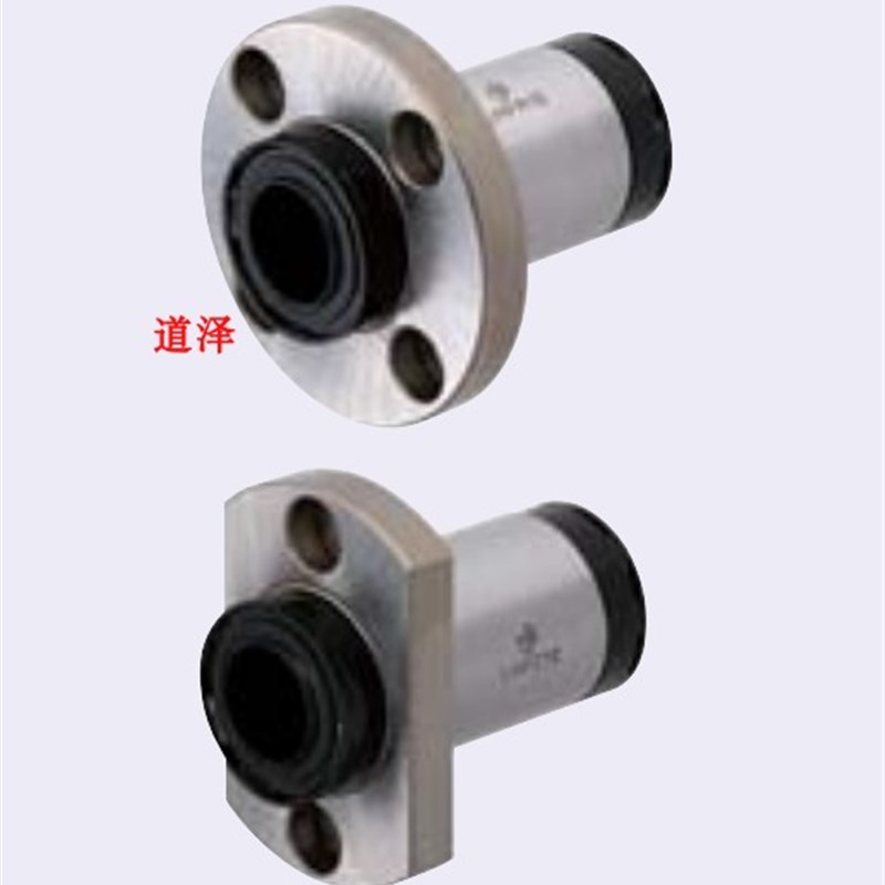 带润滑装置的直线轴承带法兰单衬型LHFS-MX10 12 16 20 25 30