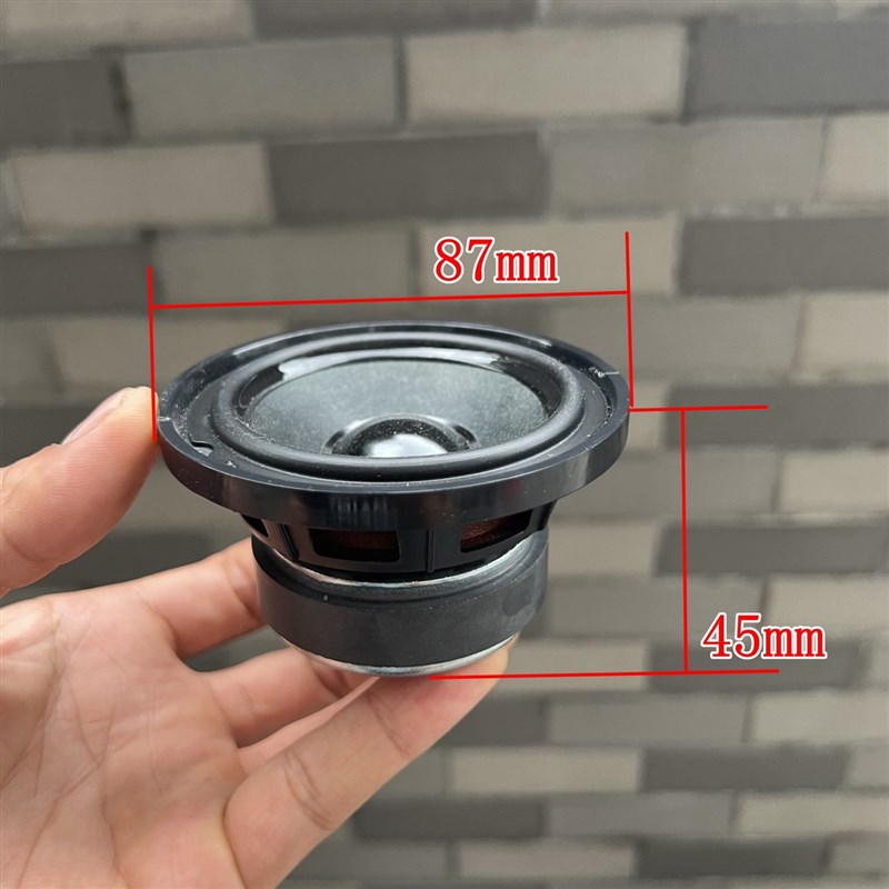 3寸全频喇叭!4欧5W功率 胶架喇叭橡皮边 一对价