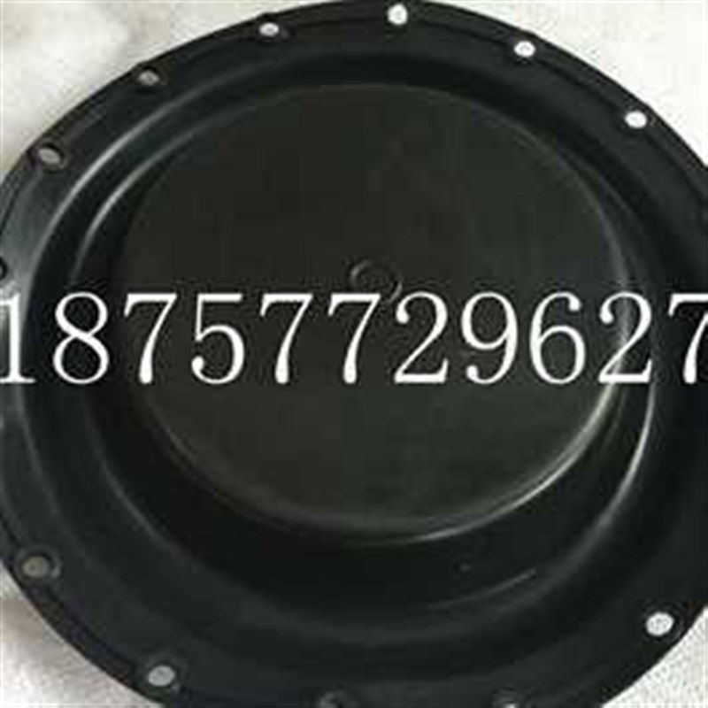 调节阀膜片,气动薄膜调节阀膜片,气动执行器膜片,橡胶隔膜片,手表,配件,淘宝优惠券,粉丝福利购,淘宝优惠卷