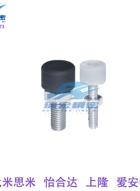 替代怡合达TDC66-M10-L10/15/20/25/30/40内六角圆柱头带挡块螺钉