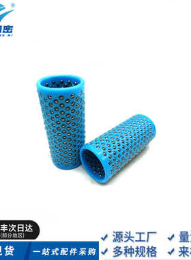 替代米思米MBJH60-110 90 100树脂钢珠套密珠衬套模具导柱用衬套