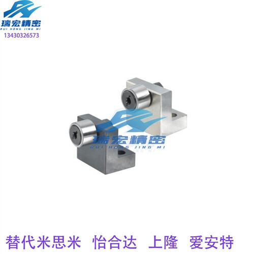 替代CMFLF8-20/CMFLF8-25/CMFLF8-30凸轮轴承随动器支架L型