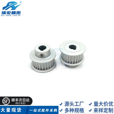 替代HTPP50S5M250-B-N3612/15/16/25/36同步带轮高扭矩型