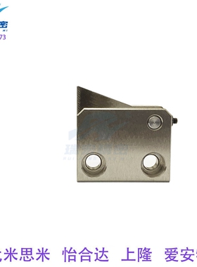 替代怡合达 PFC01-7C-R-LK 止回组件 止回器 圆弧形止回器