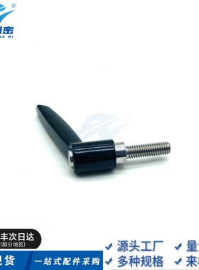 CLDMP6-16-B CLDMP6-12-B CLDMP4 5 6可调把手推压外螺纹固定手柄