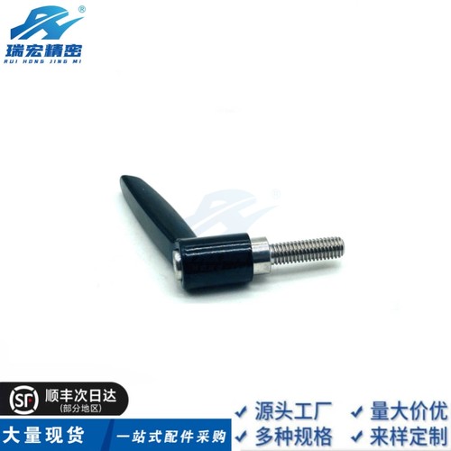 CLDMP6-16-B CLDMP6-12-B CLDMP4 5 6可调把手推压外螺纹固定手柄