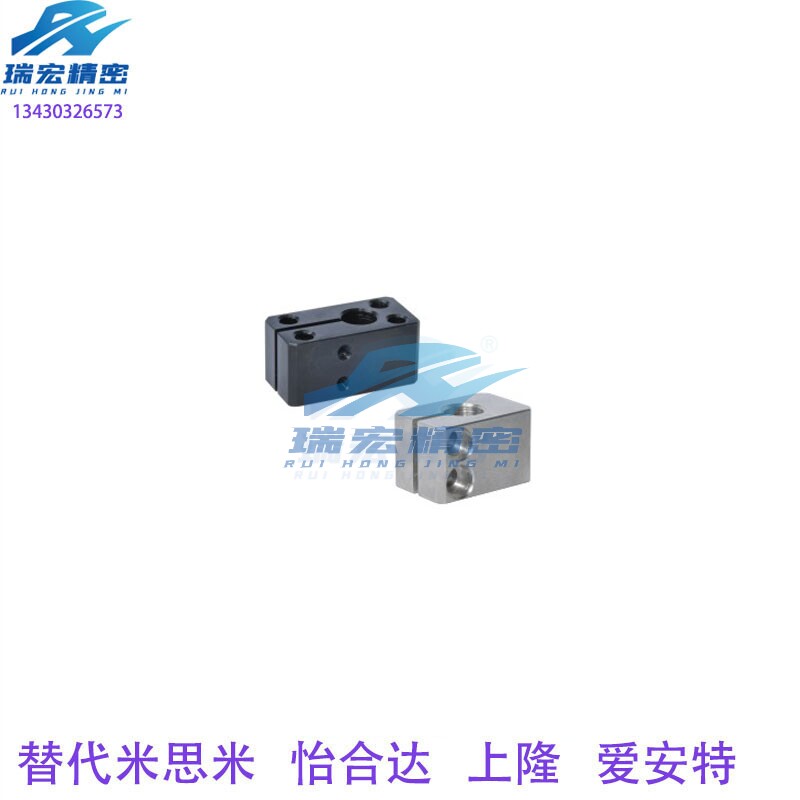 替代厂家直销货期快米思米