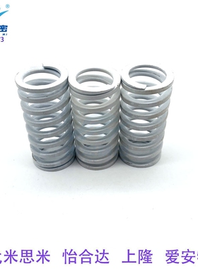 替代SWR31-35/40/45/50/55/60/65/70/75/80矩形螺旋弹簧