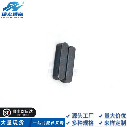 替代怡合达BLC11-B4-L15 10 20 12 15 25 30平键平键销方键销销轴