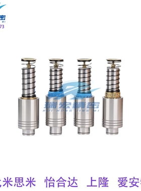 替代SGPW16-50/60/70/80/90/100卸料板导柱装卸双螺纹固定