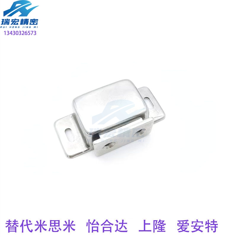 磁力扣不锈钢磁力扣门吸