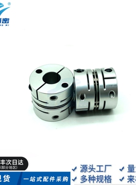 替代XHS-44C-13-BT-13-BT 联轴器 XHS 挠性- 单膜片型