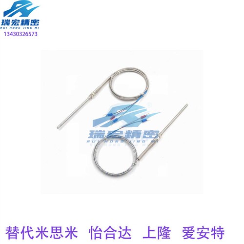 瑞宏精密SSMJ3.2-50/100/150/200热电偶 -标准K型/J型  厂家直销