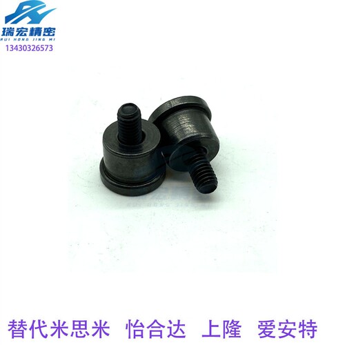 钢球导柱用固定挡块无锡