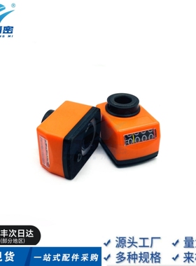 替代DPTR3-CSE6/8/10/12位置显示器 指示器小型/垂直型现货