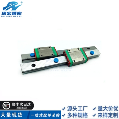 替代SSEBT13-70/95/120/145/170/195微型直线导轨 耐热型