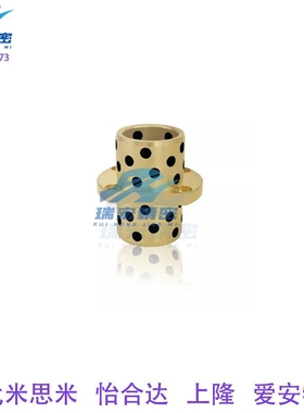 替代怡合达OFR22-d16-L30 25 35 40 50 无油衬套自润滑轴承石墨套