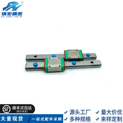 替代SSE2BN8G-70/85/100/115/130微型直线导轨滑块线轨现货