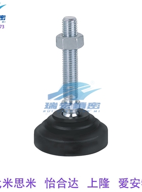 替代AJPD16-70/150E脚轮调整块 旋转型