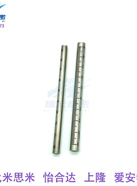 替代GSSTN10-100/150/200/250/300底座用支柱带刻度型棒型