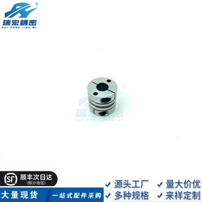 MCSSC16/20/32/20联轴器 铝合金膜片式高扭矩夹持伺服马达使用