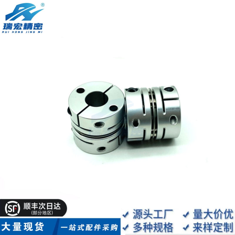 替代C-SCPS21-5-8/C-SCPS21-6-6/C-SCPS21铝单膜片联轴器