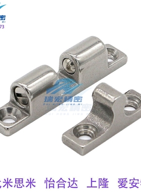 替代BCASS70/BCASS32/BCASS43/BCASS50不锈钢门碰 球形扣