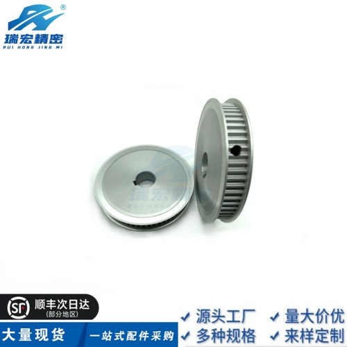 替代GPA50GT2090-A-N8/10/12/14/15同步带轮 高扭矩/2GT型