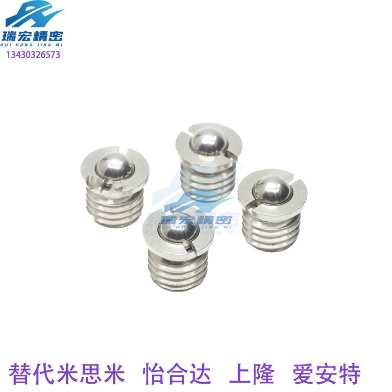 替代厂家直销货期快不锈钢