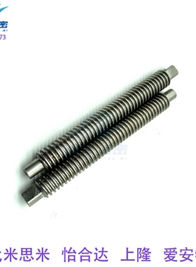 替代MTSRB12/14/16/18/20/22/25/2830度梯形丝杠一端台阶型