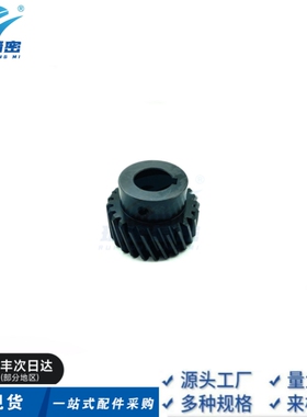 NEGHB2.0-30-20-R右旋斜齿轮螺旋齿轮高精度斜齿轮淬火成品孔齿轮