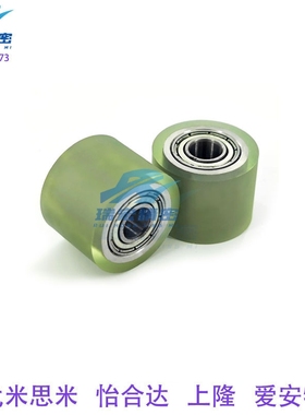 瑞宏精密QAC22-20-L20/QAC22-20-L25/30/40/50不锈钢聚氨酯滚筒轴