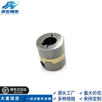 替代MCOC38-10-14/MCOC38-12-15不锈钢十字联轴器 夹持型