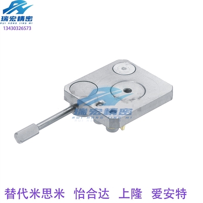 替代SECWK14/SECWK16 直线导轨夹具 微型直线导轨 厂家直销