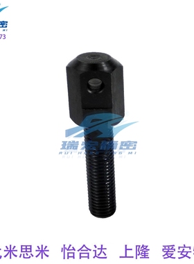 替代爱安特 DPLPNG10A-R DPLPNG12A-R连接件链条连接杆标准张紧杆