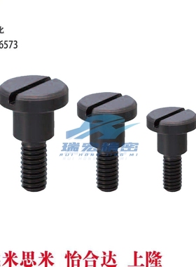 替代FCBD5-2.1/5/10/15-A8-E3-F4支点用台阶螺丝 一字槽型