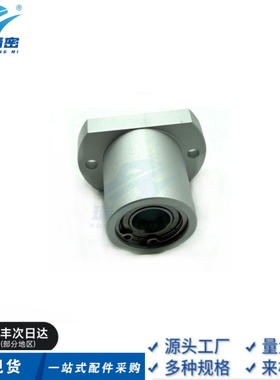 替代 BGCE6000DD BGCE6900DD BGCE606DD 短对边法兰轴承座