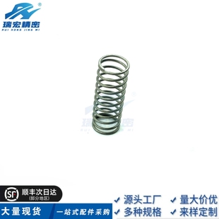 60模具用圆线弹簧压簧模具弹簧 WL12