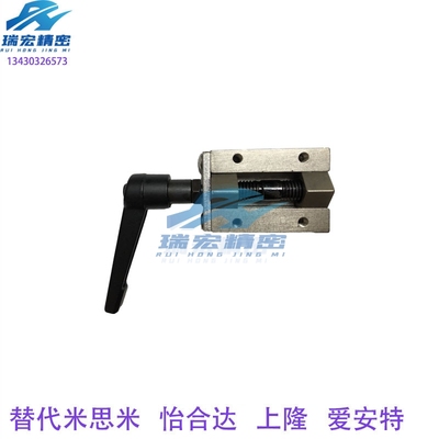 替代SVCK24/28/30/33/36/42导轨夹具钳制器固定夹厂家直销