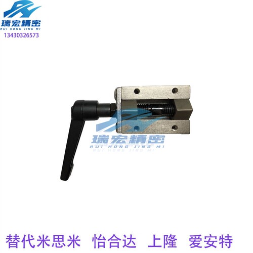 替代SVCK24/28/30/33/36/42导轨夹具钳制器固定夹厂家直销