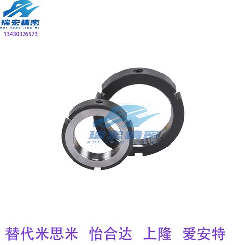瑞宏精密厂家直销货期快