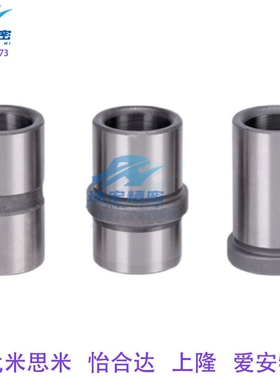 替代JBAFMG12-P8-L10夹具衬套 防脱落 直柱型厂家直销 现货