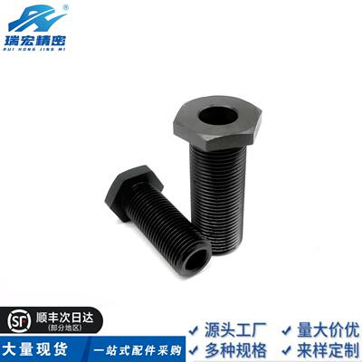 PAX01-M16 20 24 30-20 40 50 PAW51限位调整螺丝水平调整螺栓